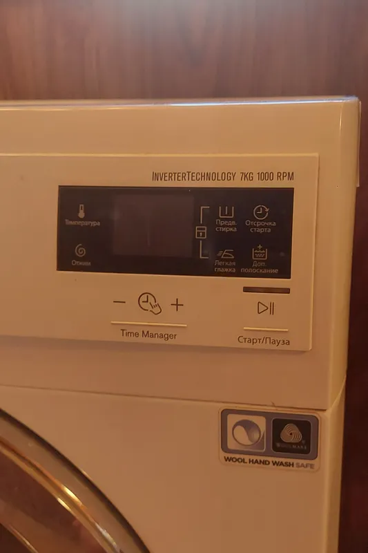 Продаю стиральную машину Electrolux 4