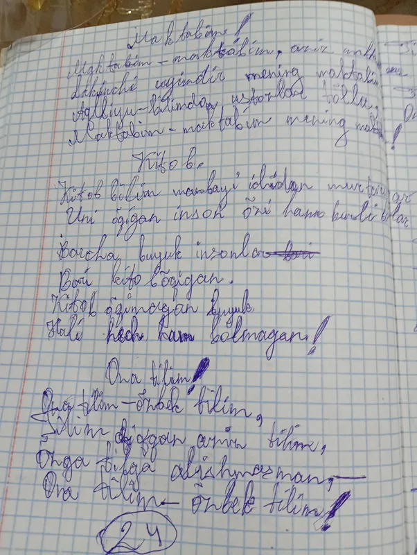 Sheʼrlar sotiladi. Juda maʼnoli va qofiyali!!! — фото 3