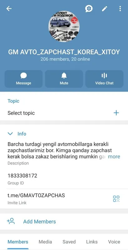 Avto Zapchast archa turdagi Gm Avtomobbilariga 2 Avto Zapchast archa turdagi Gm Avtomobbilariga 2