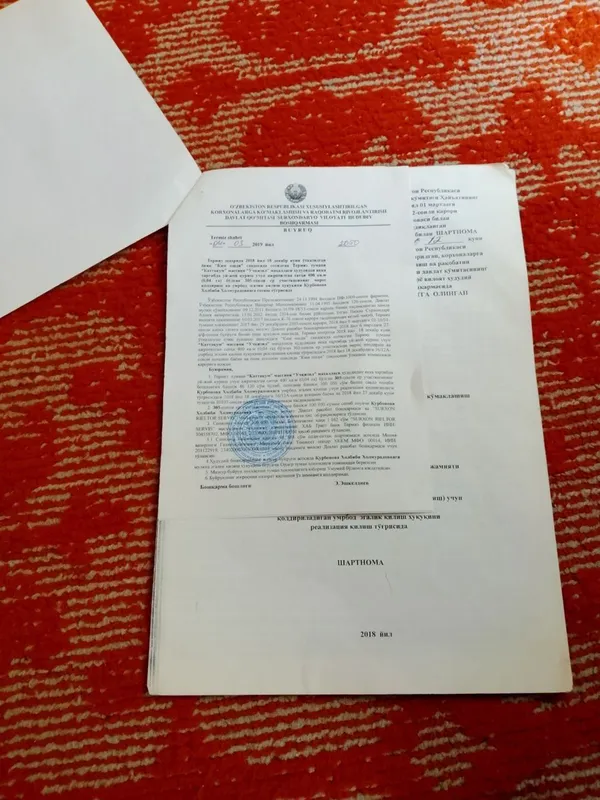 er sotladi ката кумда учкзил юлида srochna 1 er sotladi ката кумда учкзил юлида srochna 1