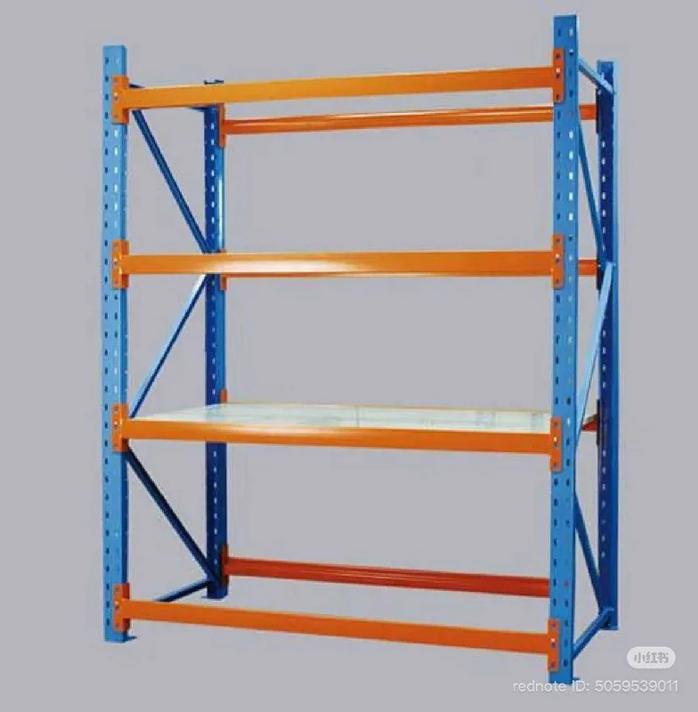 Стеллаж для паллет | Pallet javoni | Крепкие балки | Sifatli metall 6 Стеллаж для паллет | Pallet javoni | Крепкие балки | Sifatli metall 6