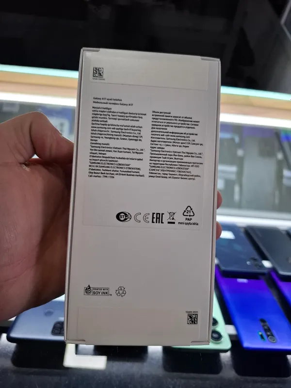 Samsung a17 3 Samsung a17 3
