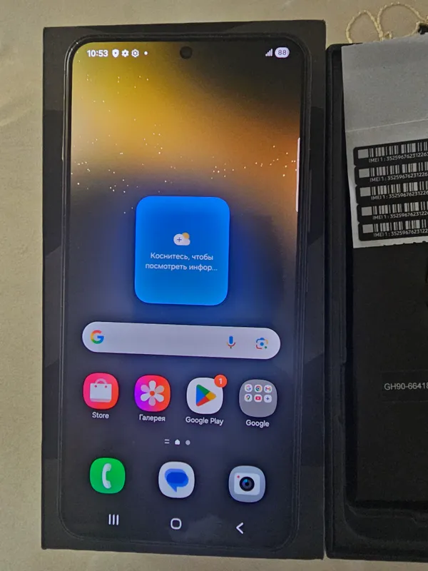 Samsung S 22 5