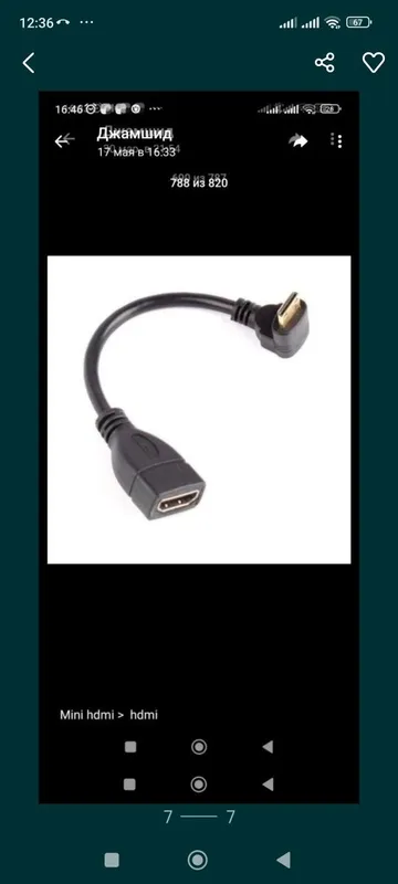 Скидка!Доставка! Mini display port hdmi 4 k в качестве — фото 6