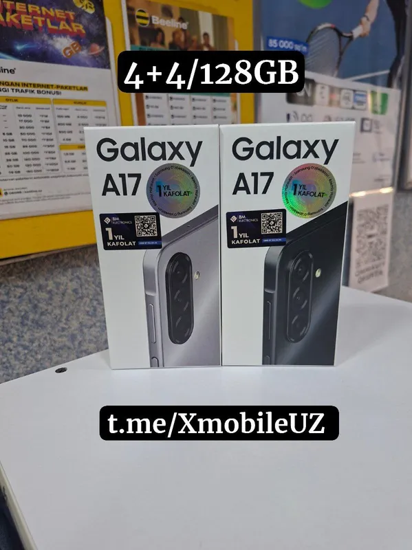 Samsung A17 4+4/128GB