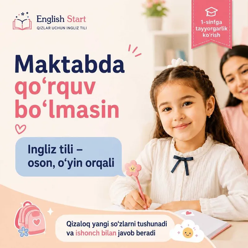 1-sinf oldidan 6–7 yoshli qizlar uchun ingliz tili | Onlayn — фото 1