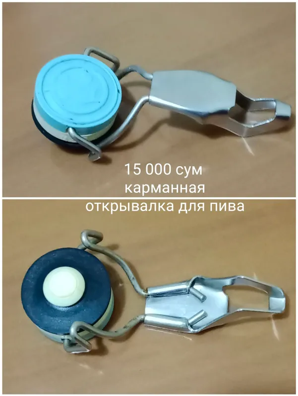 продам посуду на кухню