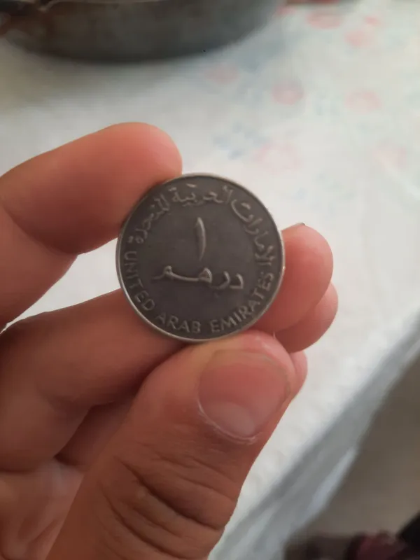 Eski qadimiy arab tangasi va 20 tenge qozoq tangasi 2kalasini 250minga — фото 1