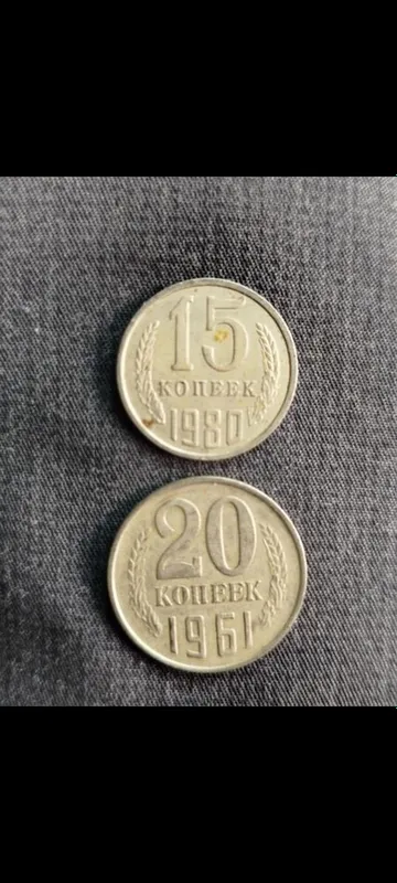 Продаются монетки СССР