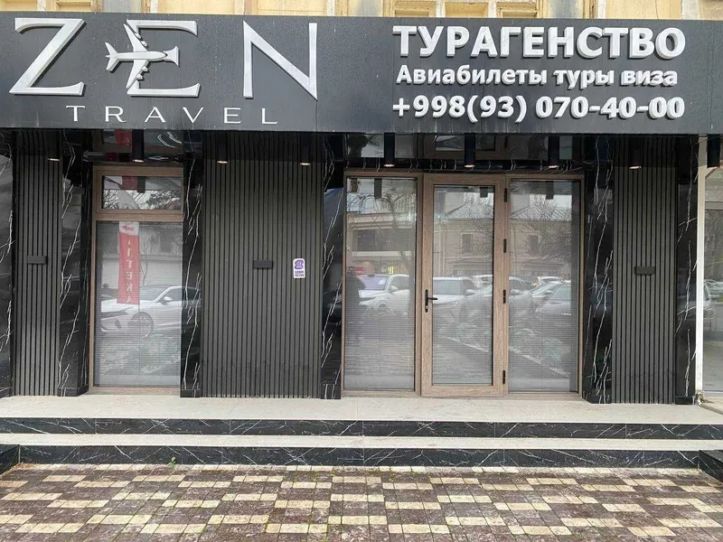 Аренда коммерческой недвижимости Гидрометцентр 95м² — фото 3