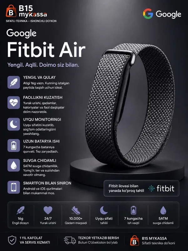 Google Fitbit Air (Black) / Dastavka / New