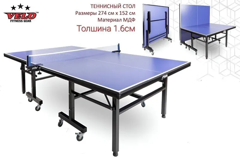 Настольный теннис Теннисный стол Стол теннис Китайский stiga 1005