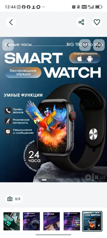 Smart Watch T800 Pro Max 5