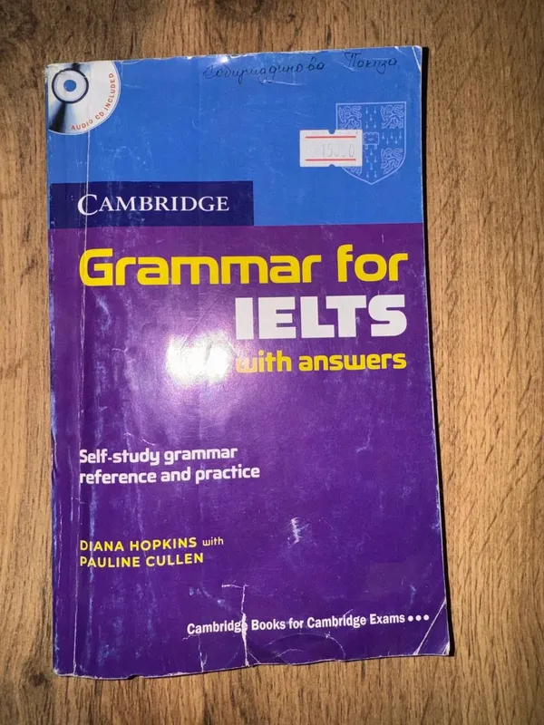 Grammar for IELTS (Cambridge) with answers
