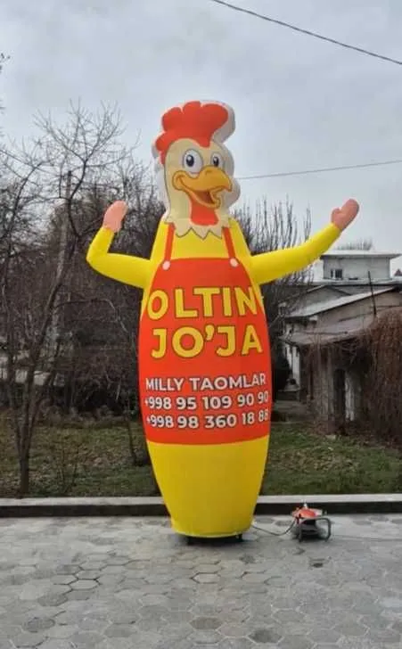 Реклама шар (reklama war) — фото 2