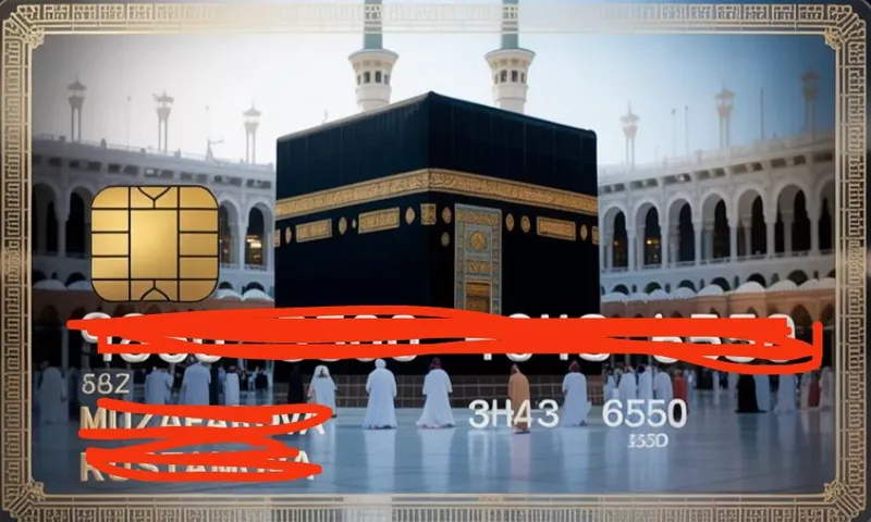 reklama