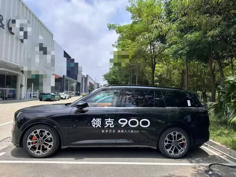 Lynk & Co 900 2.0T Ultra PHEV 2