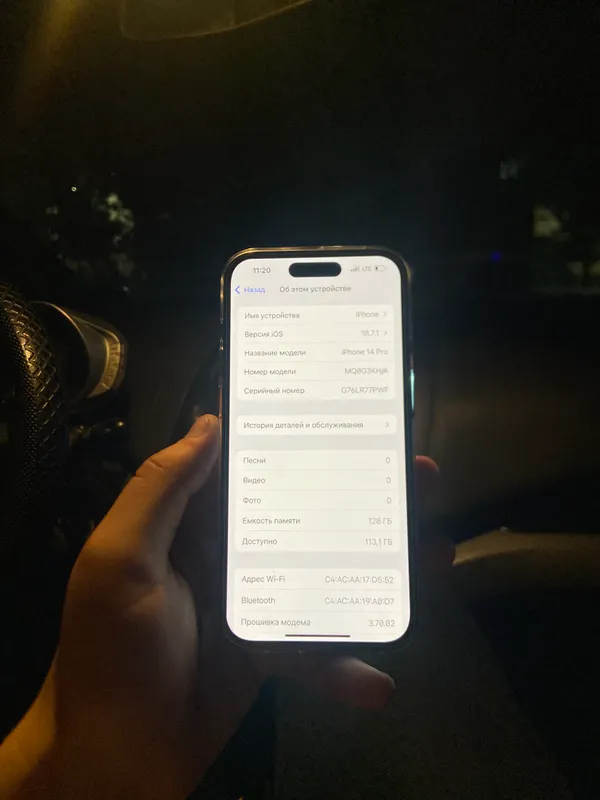 iPhone 14 Pro 3 iPhone 14 Pro 3