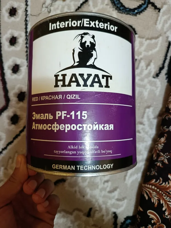 1-dona Hayat kiraska rangi qizil rang yangi
