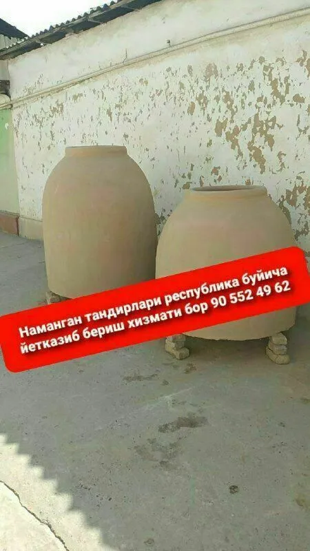 Tandir qurish va yetgazib berish xizmati — фото 3