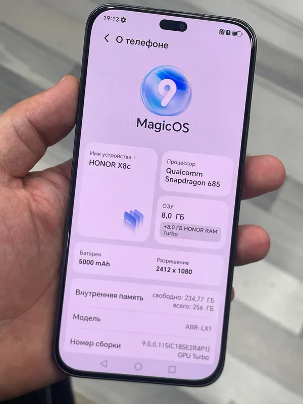 Honor X8 C 3