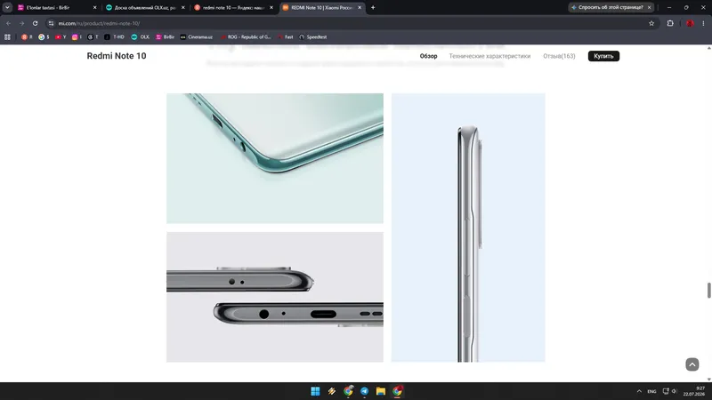 Redmi Note 10 AMOLED-исследователь Snapdragon™ 678 3