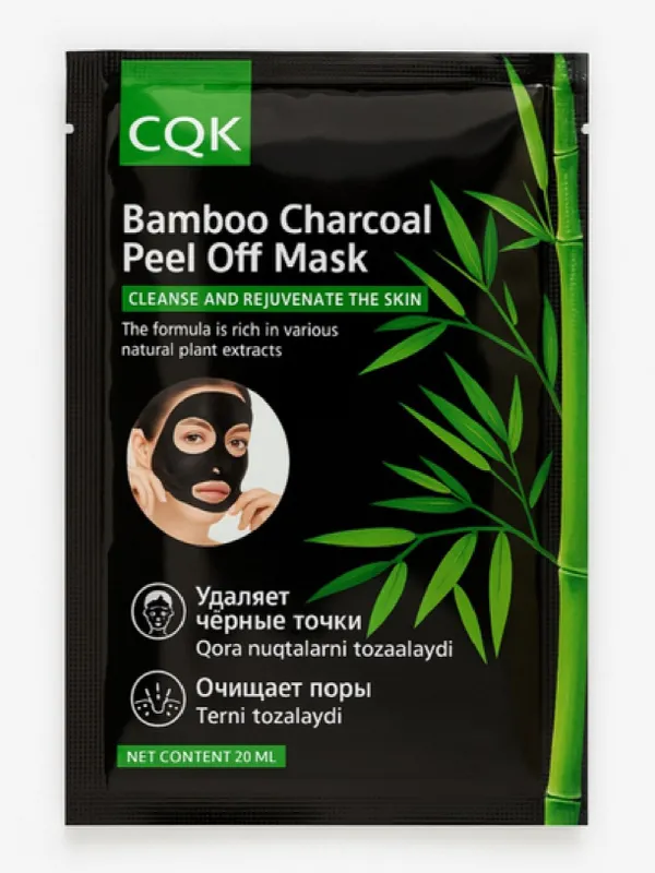Маска от чёрных точек - yuz niqobi qora nuqtalarni tozalovchi