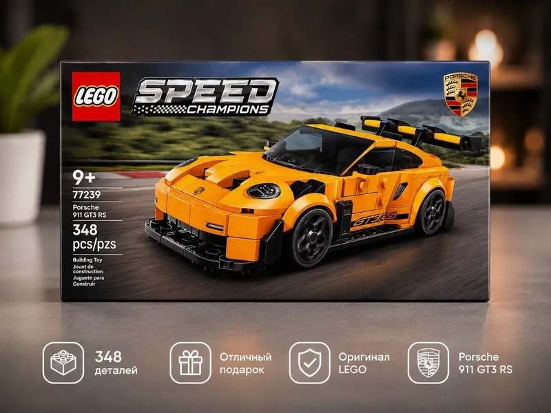LEGO Speed Champions Porsche 911 GT3 RS 77239 | Оригинал | Новый 1