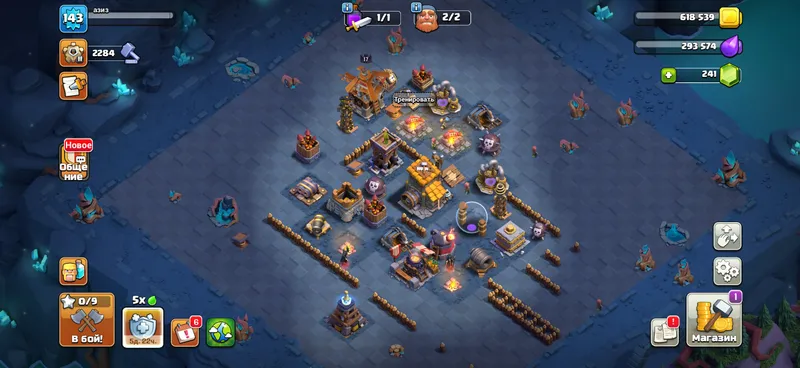 Аккаунт из clash of clans — фото 3