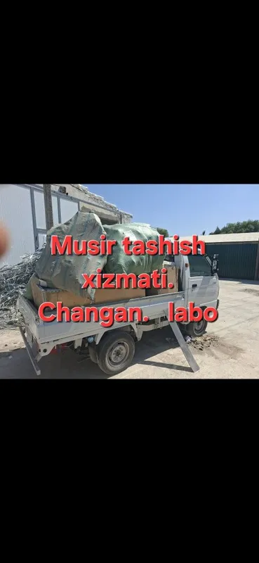 Вывоз мусора 24/7 Musir Musir olib ketish xizmati Вывоз мусора 24/7 Musir Musir olib ketish xizmati