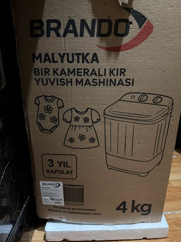 Продаю новую стиральная машинка малютка