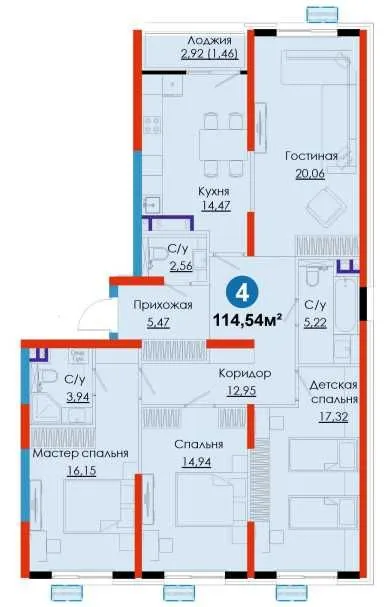 Последняя 4к квартира в Новом Ташкенте от NRG-BI [GS]