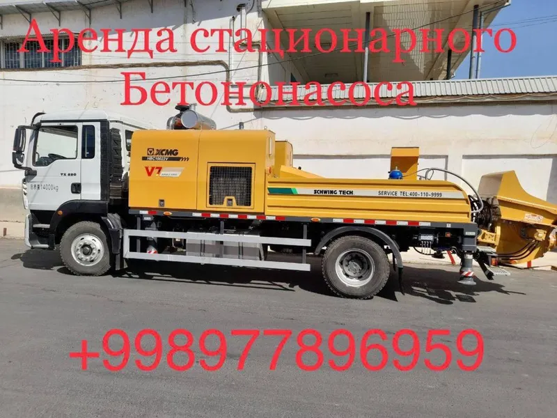 аренда стационарный бетононасос 3 аренда стационарный бетононасос 3
