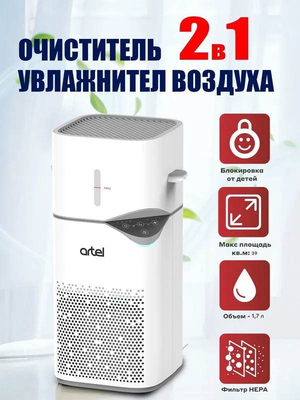 Parta, stol, o'quv kurs tashkil qilganlar uchun, 1 kishilik