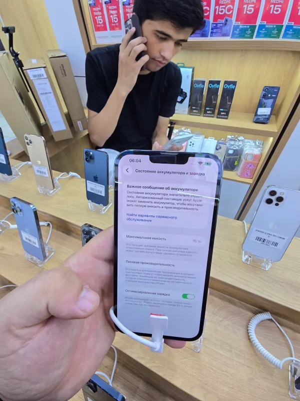 iphone 13 pro max 4