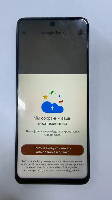 Tecno Camon 19 2 Tecno Camon 19 2