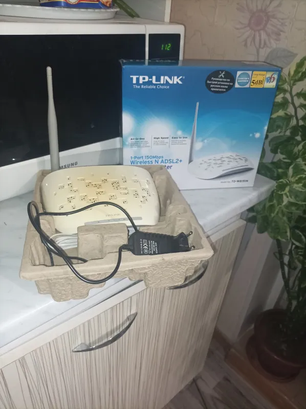 Роутер Wi Fi TP-Link