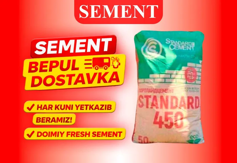 Цемент | sement | cement бесплатная доставка STANDARD M450