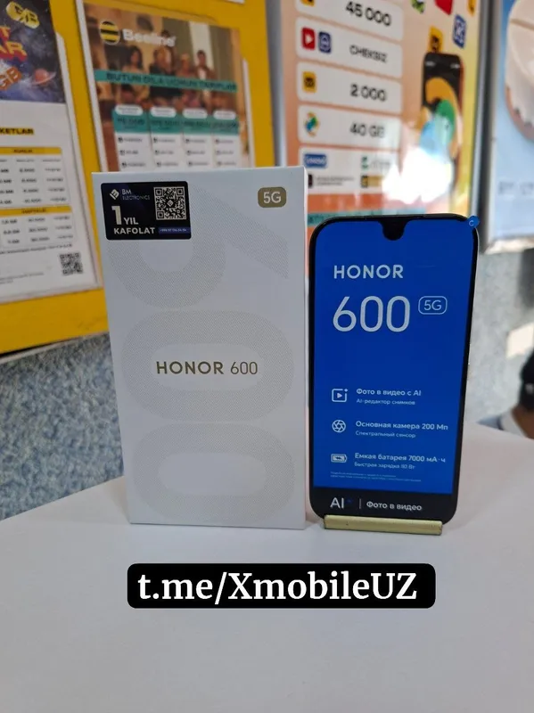 Honor 600 5G 8+8/256GB