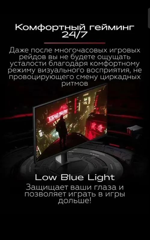 Компьютер для игры и работы в 3 D max — фото 3