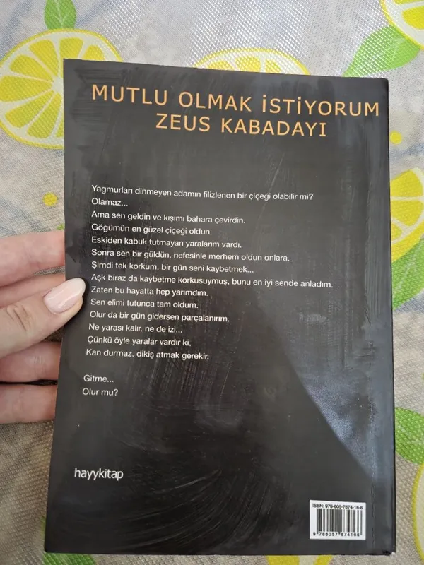 Продаётся книга, срочно — фото 1