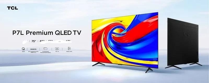 Телевизор TCL 75 P7L PREMIUM QLED TV