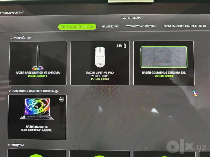 RAZER GOLIATHUS CHROMA 3XL Yaxshi holatda 3 RAZER GOLIATHUS CHROMA 3XL Yaxshi holatda 3