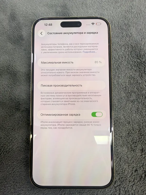 Iphone 14pro max chip xolati ideal karobkasi yuq — фото 1