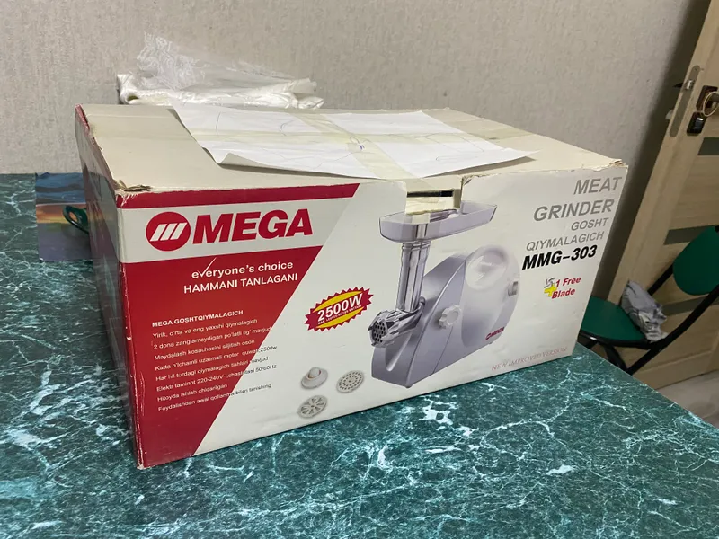 Мясорубка, Mega 4