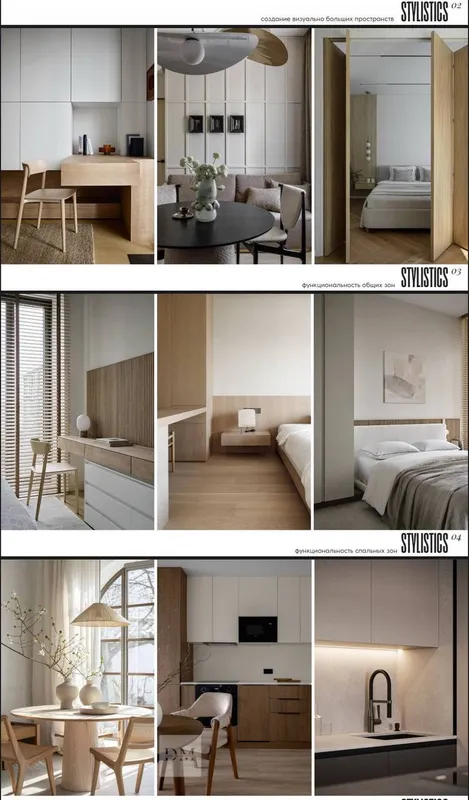 1-комнатная квартира, 37 м², ЖК O'z Mahal, Мирзо-Улугбекский район
