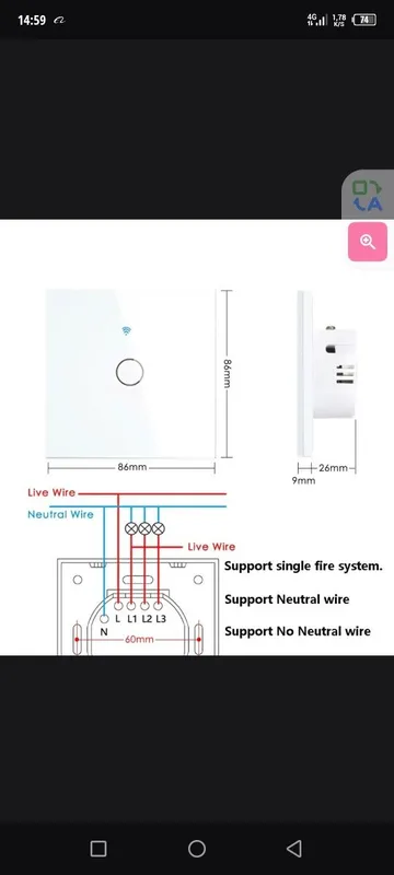 Выключатель одинарный wi fi — фото 4