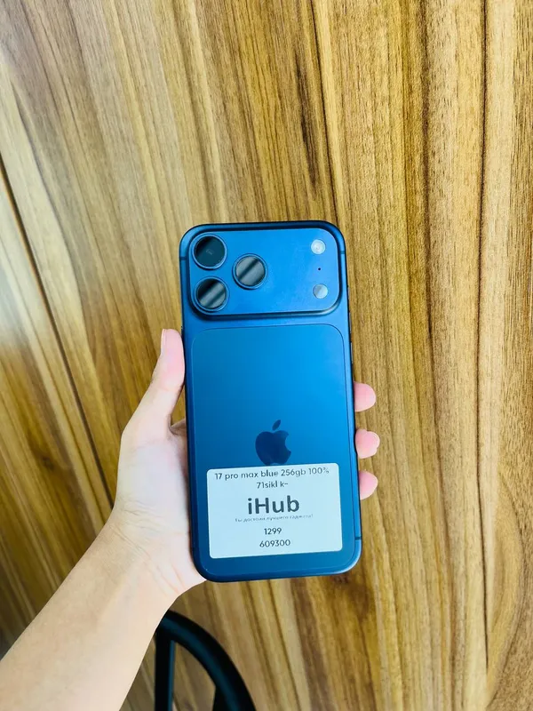 iPhone 17 Pro Max iPhone 17 Pro Max