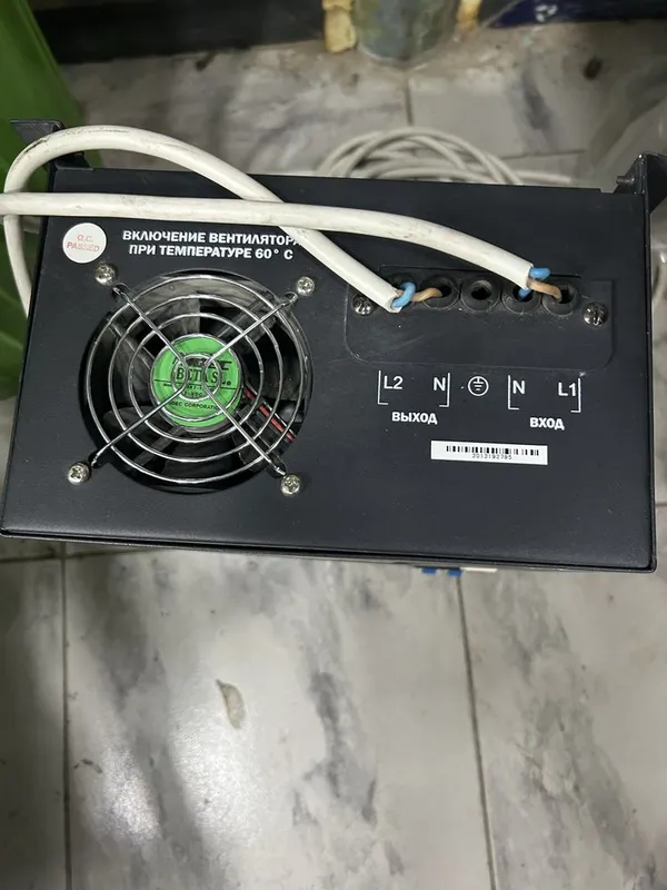 stabilizator 5000 wat