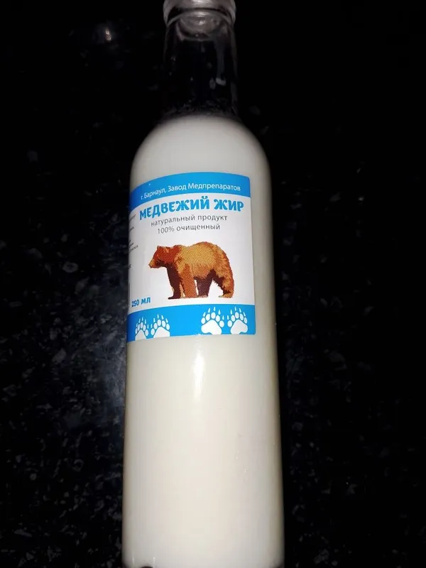 Zavod qadoqlarida it va ayiq yog‘i sotiladi 2
